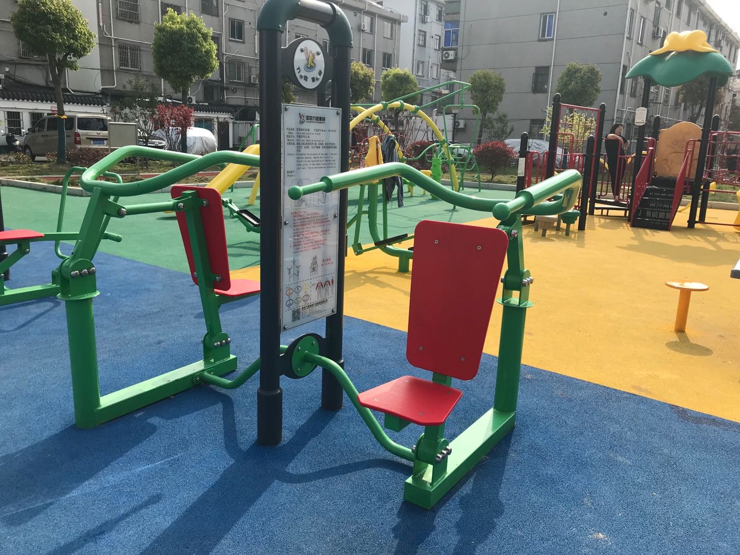 雙位推舉訓練器