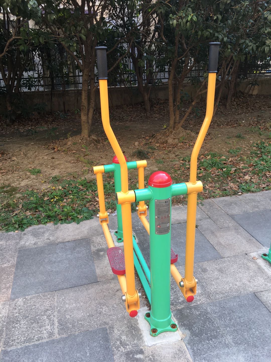 平行漫步機(jī)