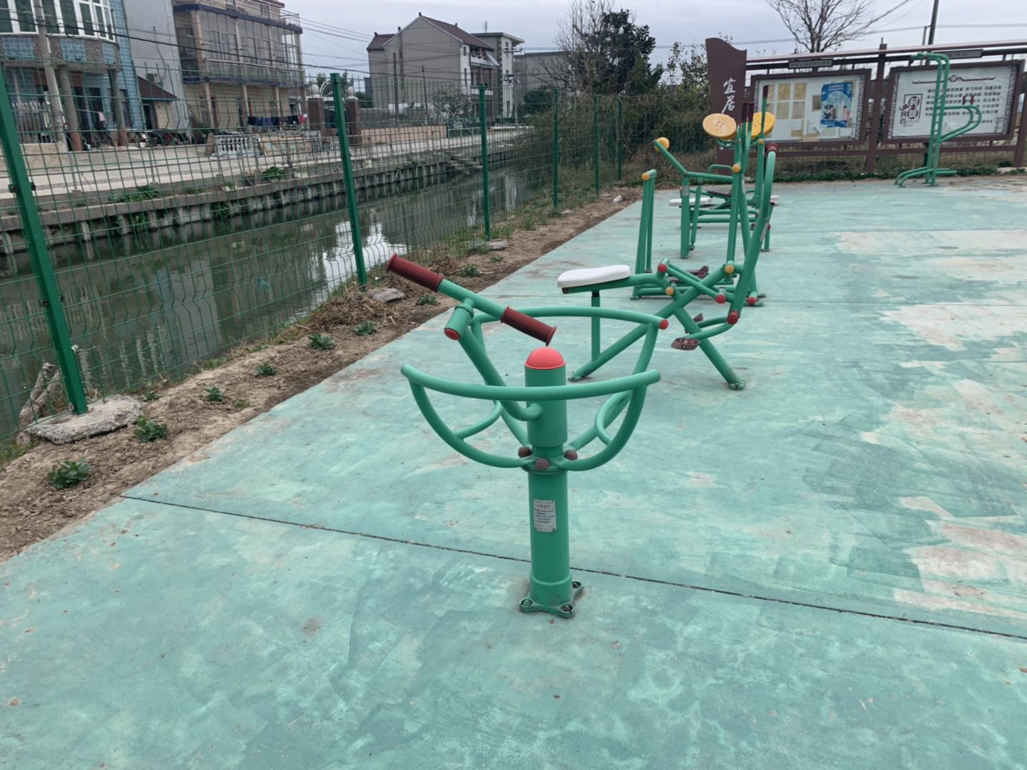 其 它