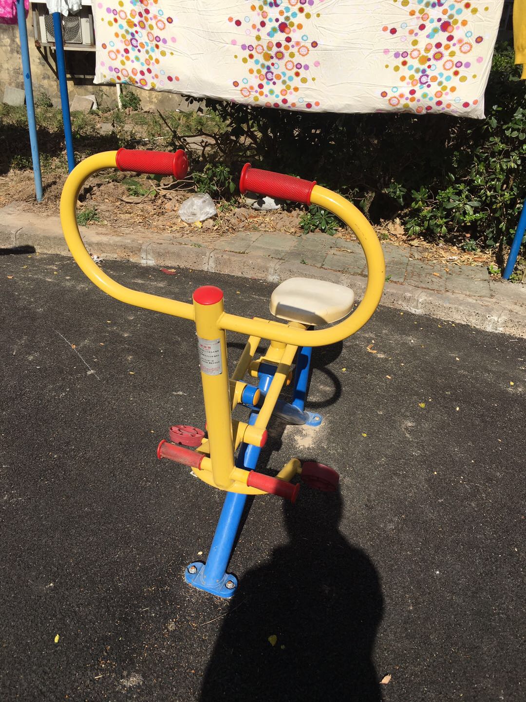 健騎器