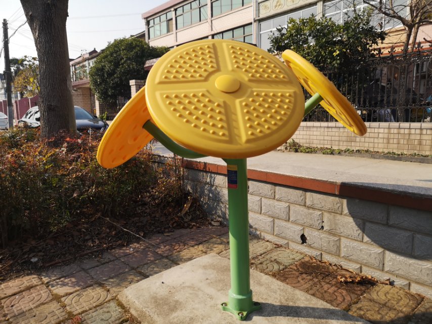 太極云手