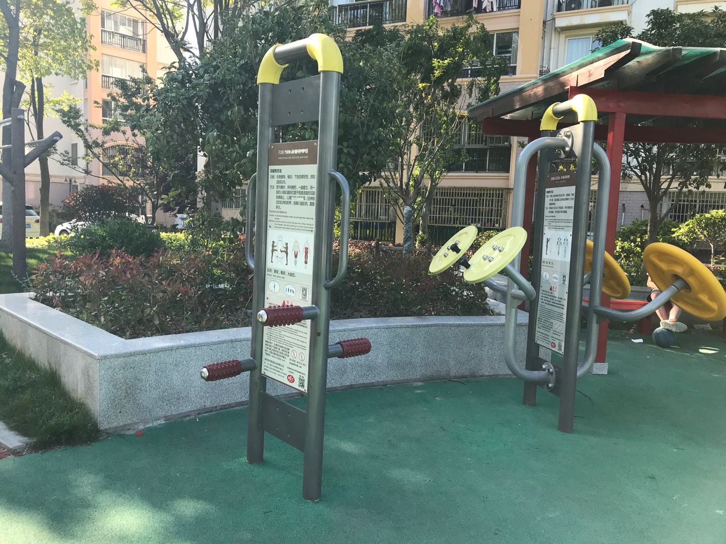 壓腿按摩器