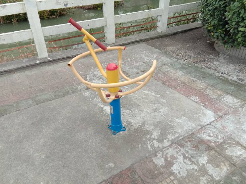 太極推手