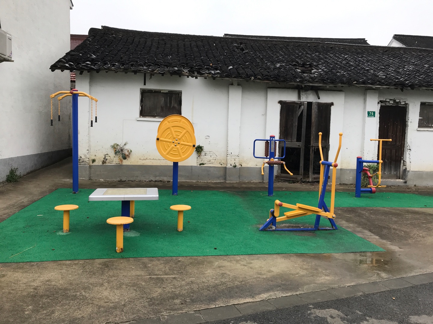 東莊村（村部）益智健身點(diǎn)
