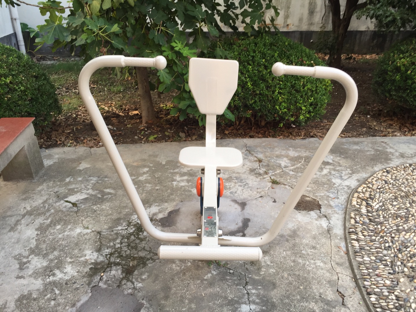 劃船器