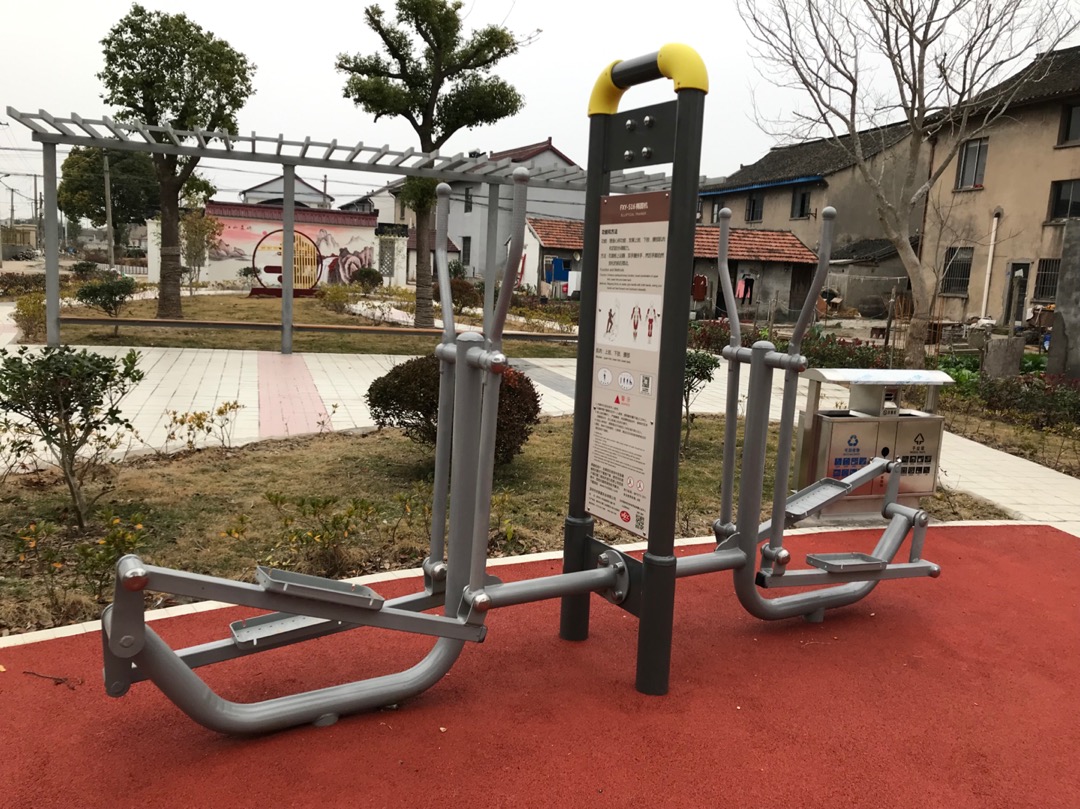 橢圓機