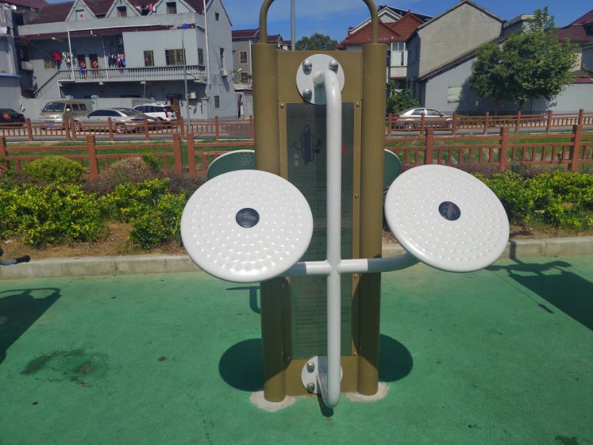 太極揉推器