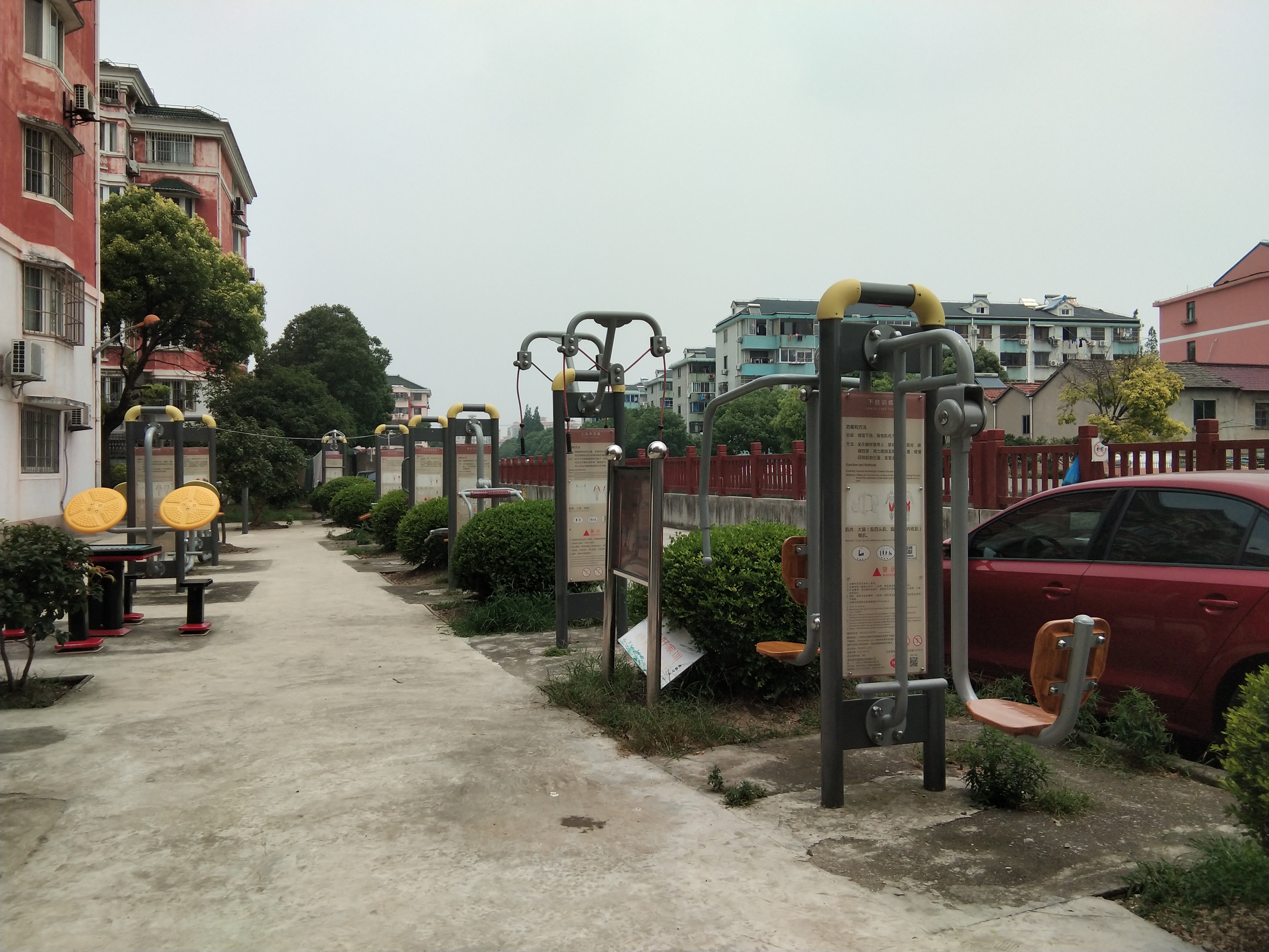 錦港新村市民益智健身苑點