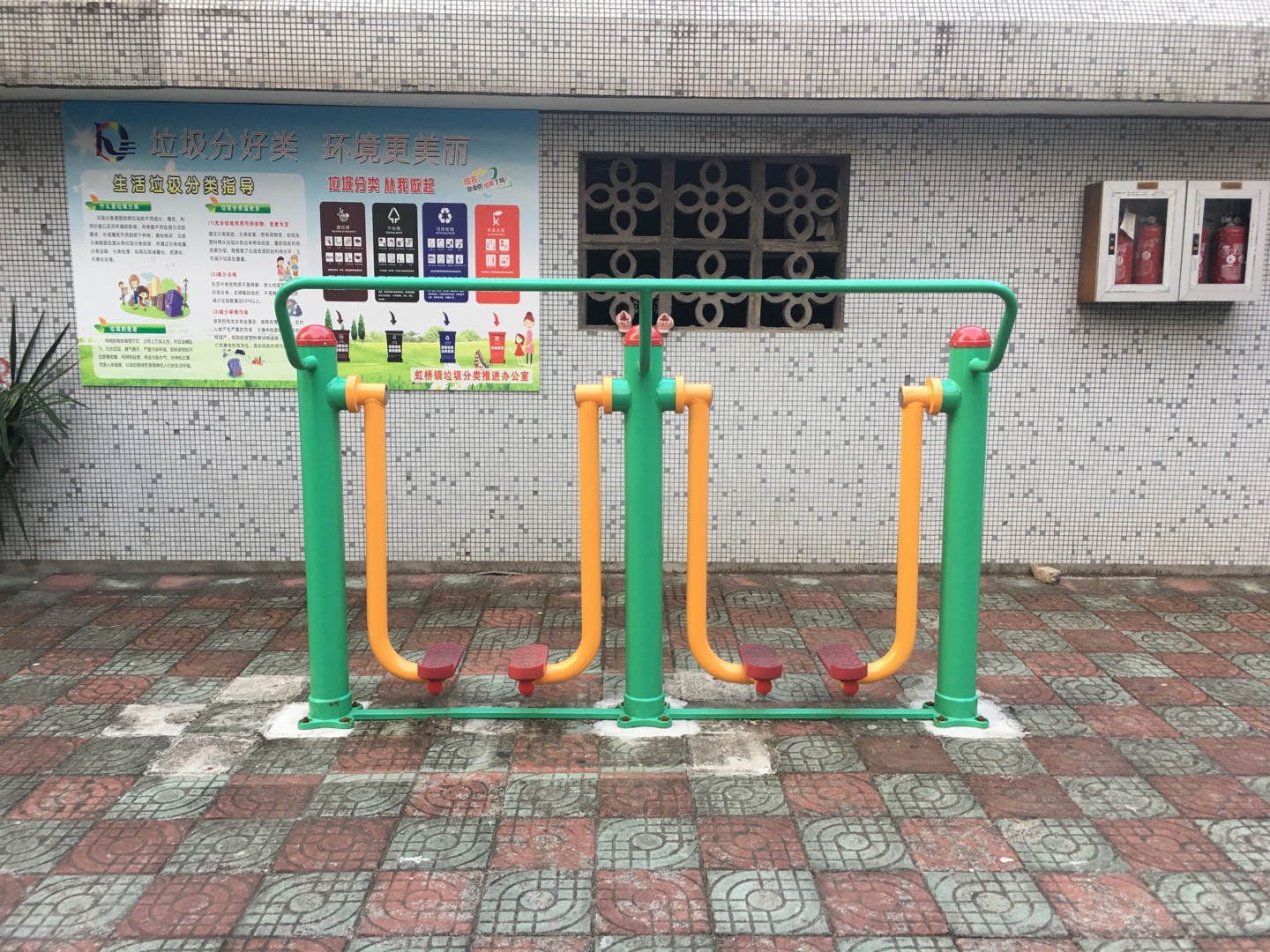 兩聯(lián)漫步機