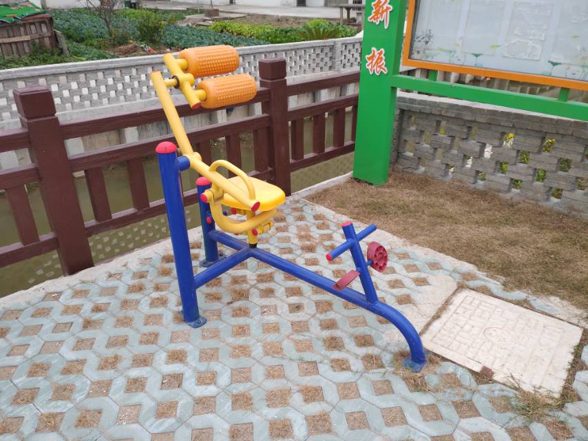 其 它
