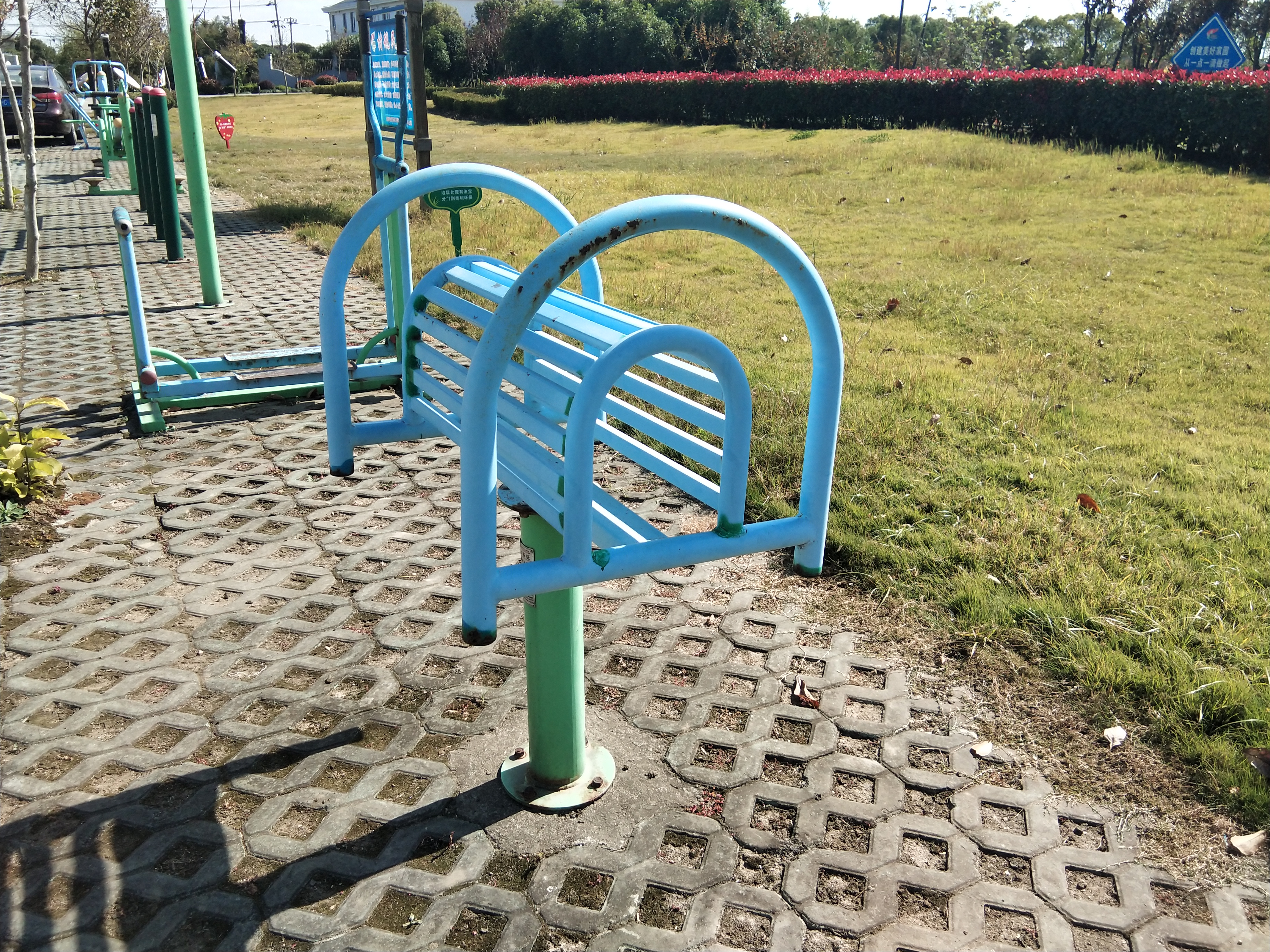 伸腰伸背器