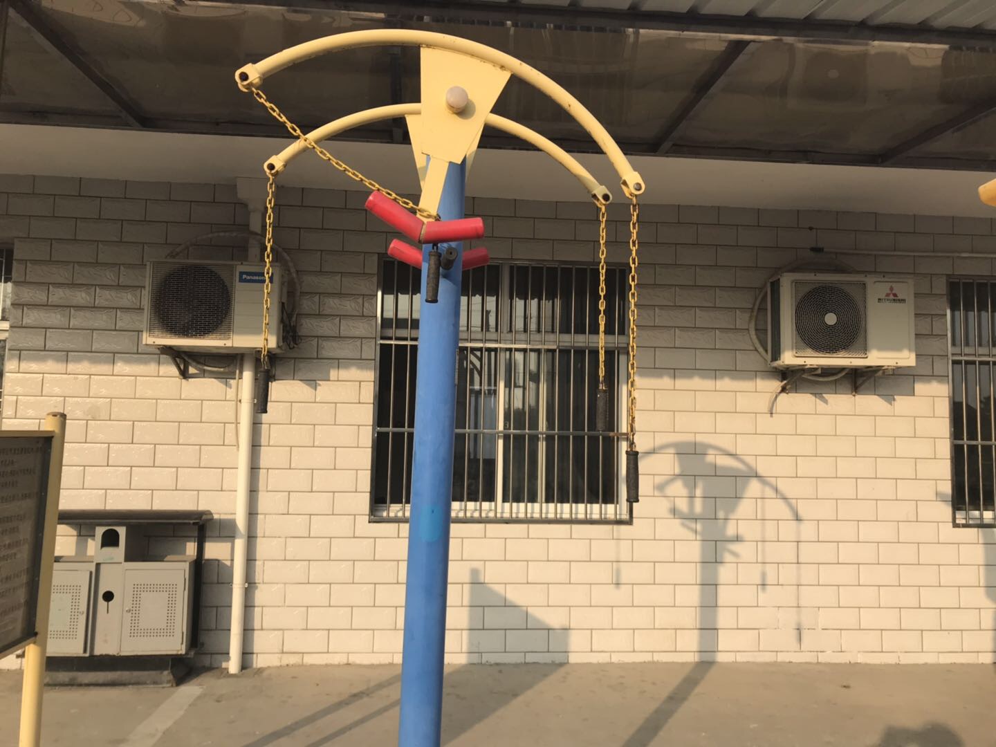上肢牽引器