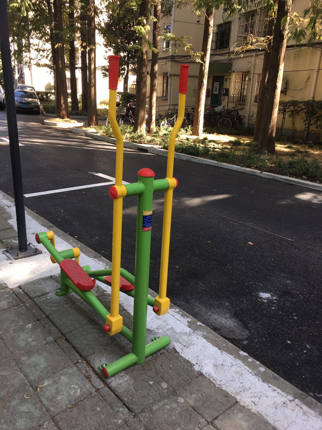 跑步器