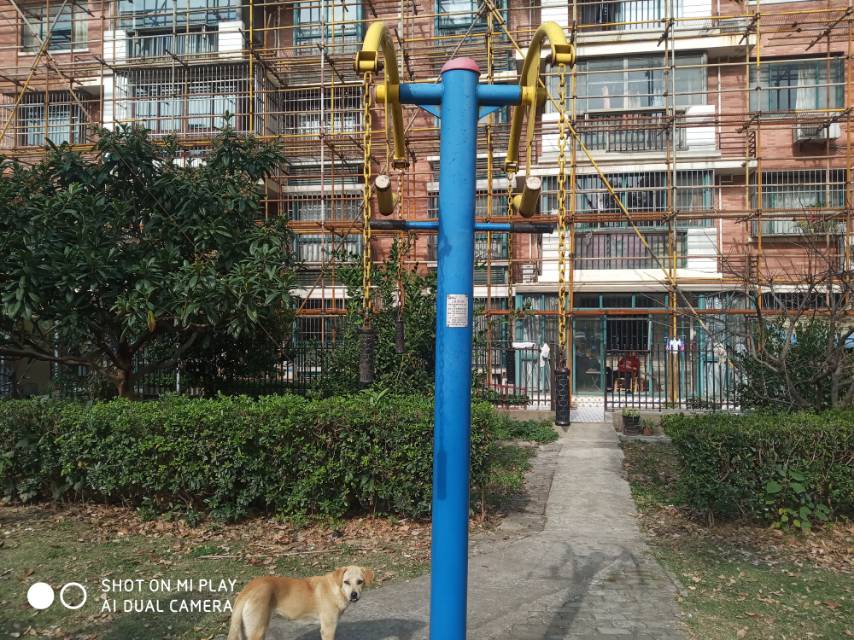 上肢牽引器