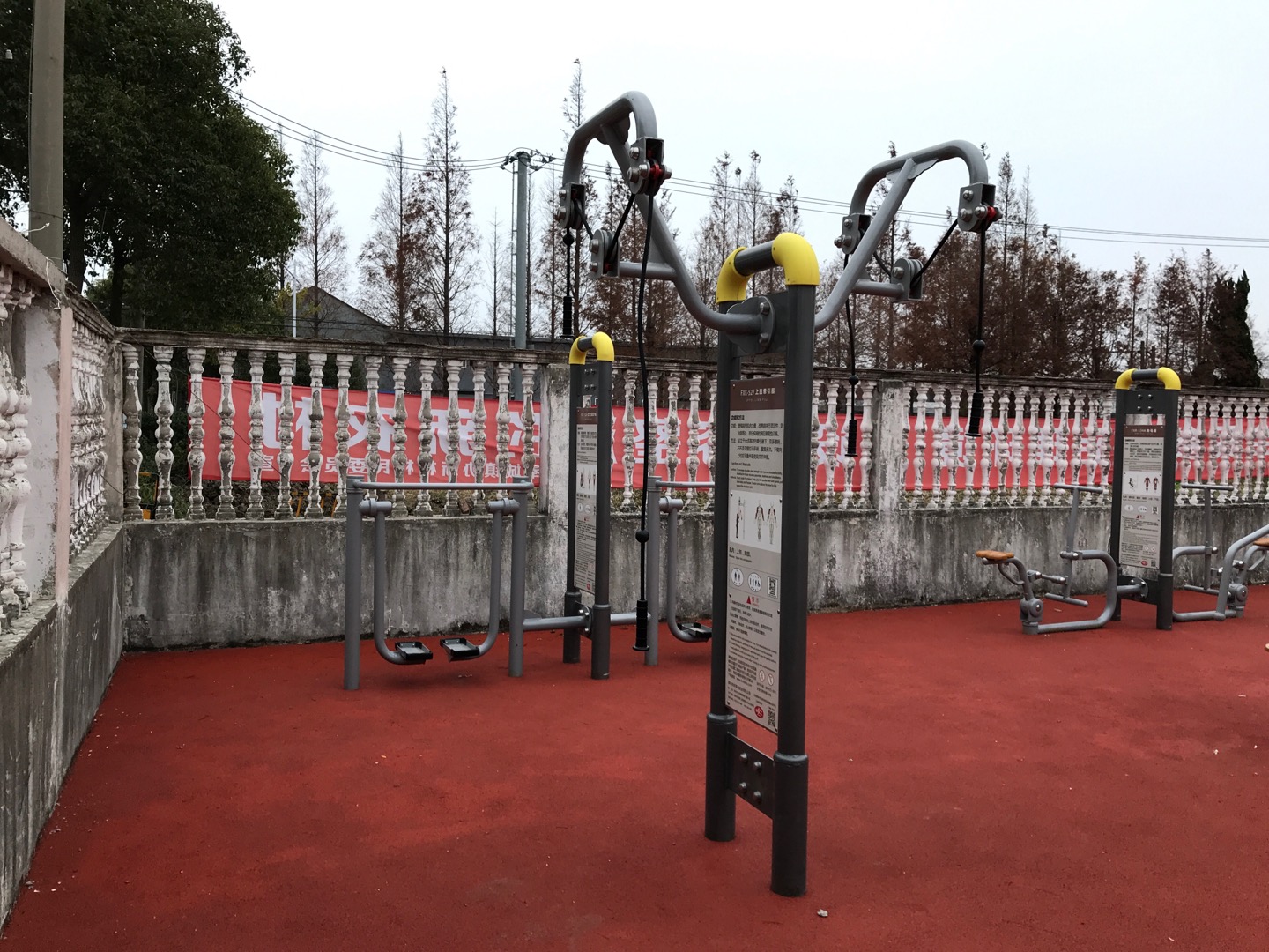 奉城鎮(zhèn)協(xié)新村市民益智健身苑點