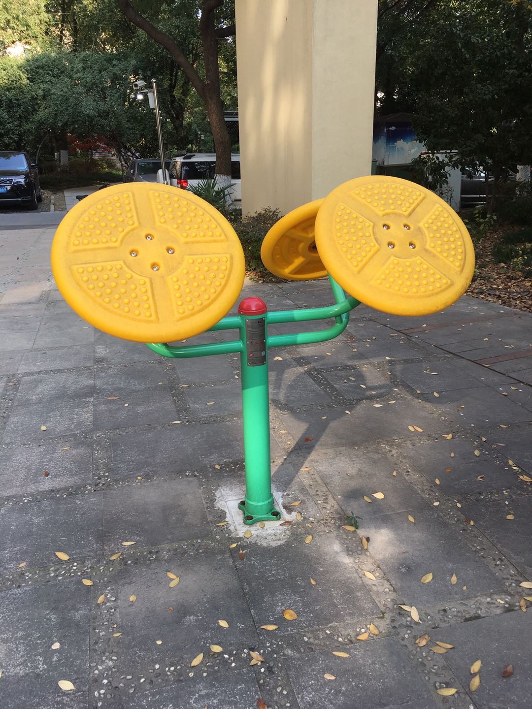 太極揉推器