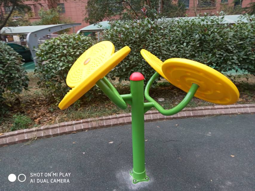太極云手