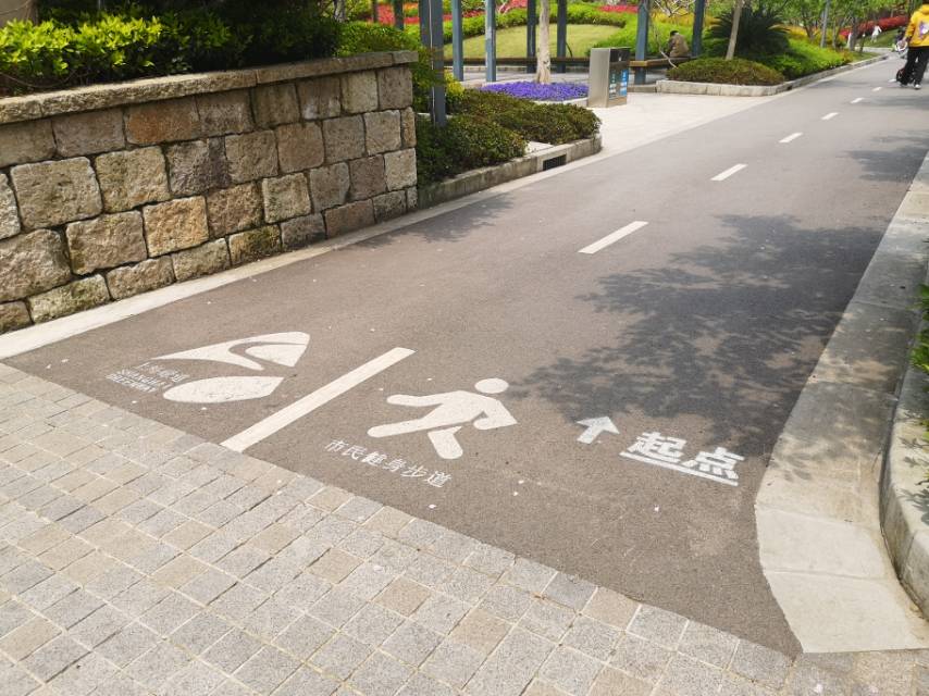 桂江路生態(tài)綠廊工程（四期）健身步道