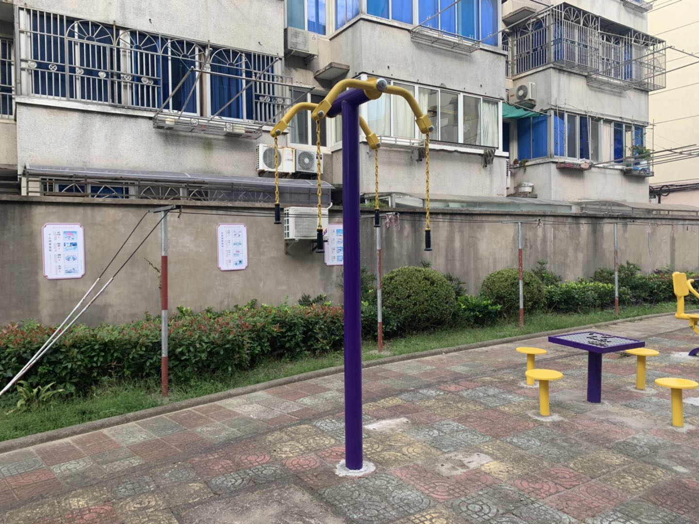 上肢牽引器