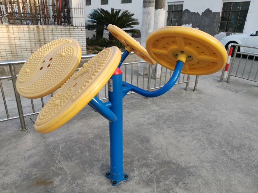 太極云手