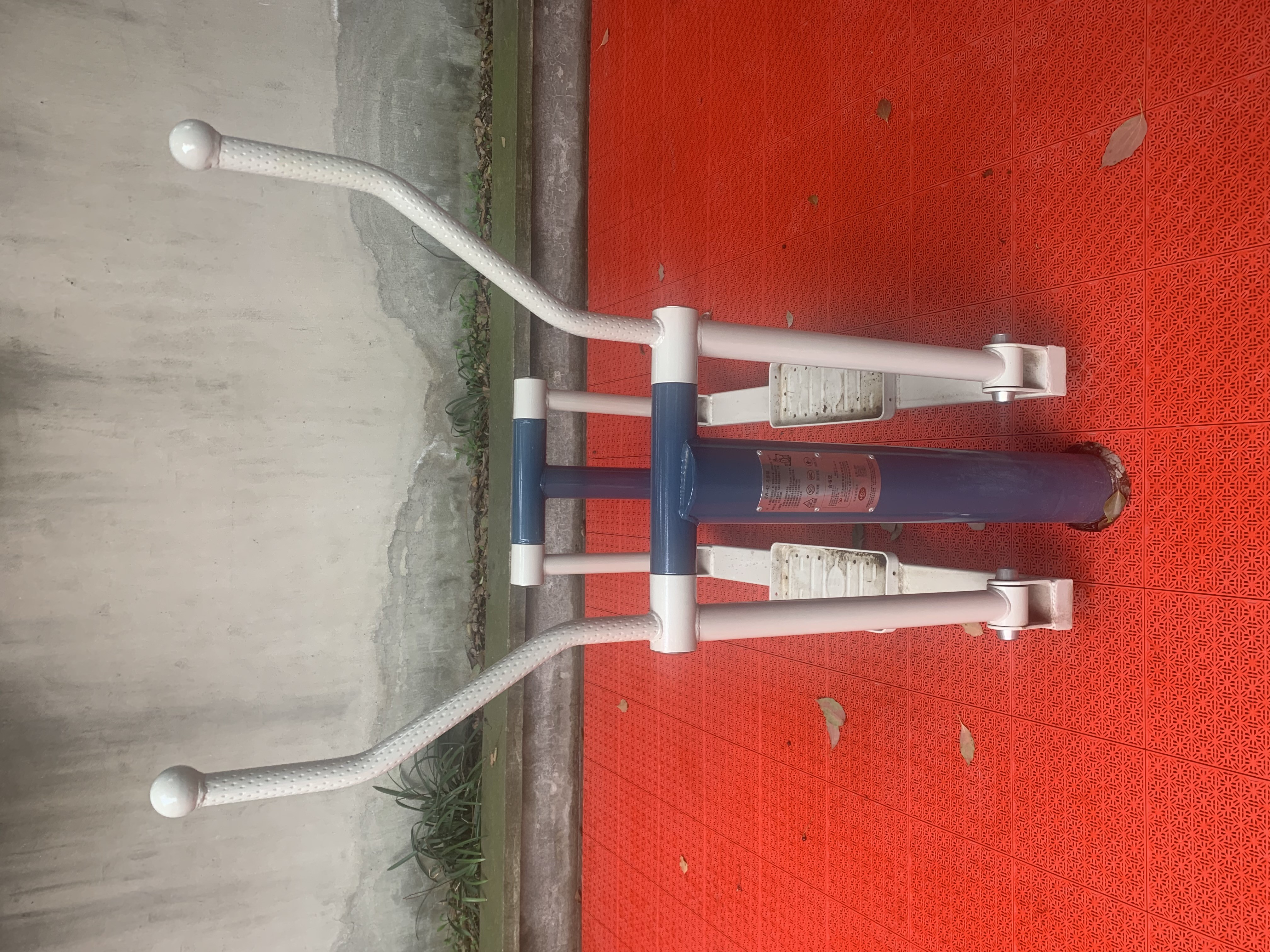 平步機(jī)