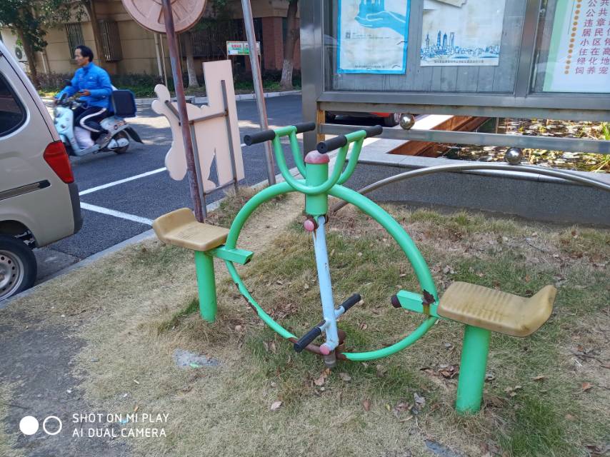 下肢訓(xùn)練器