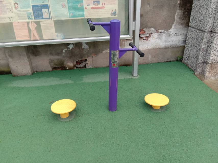 雙位扭腰器