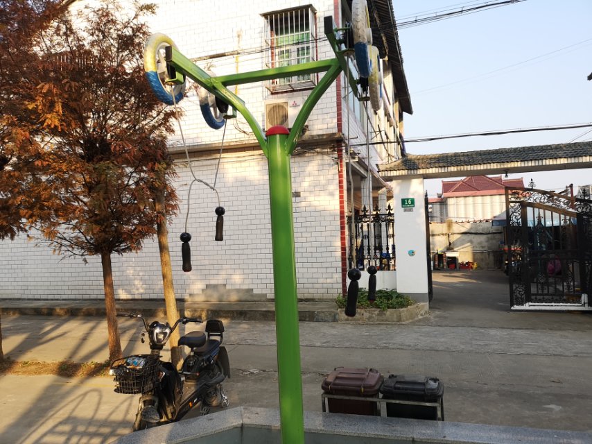 上肢牽引器