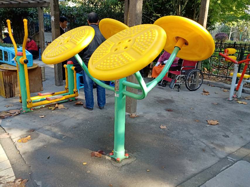 太極揉推器
