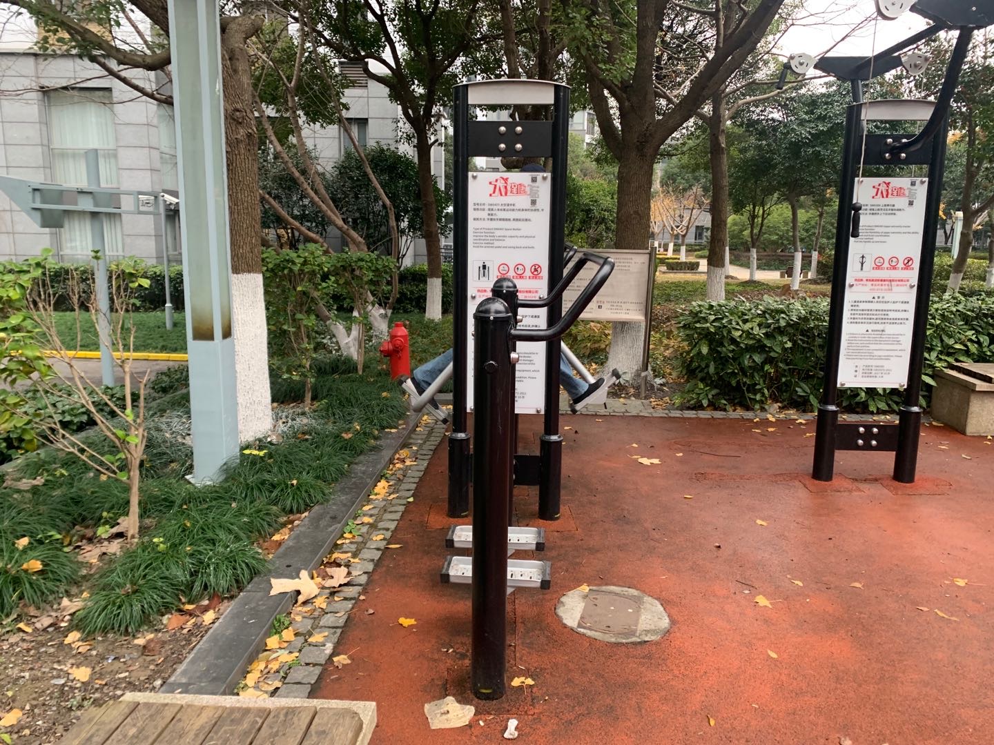 太空漫步機