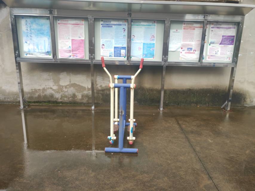 跑步機