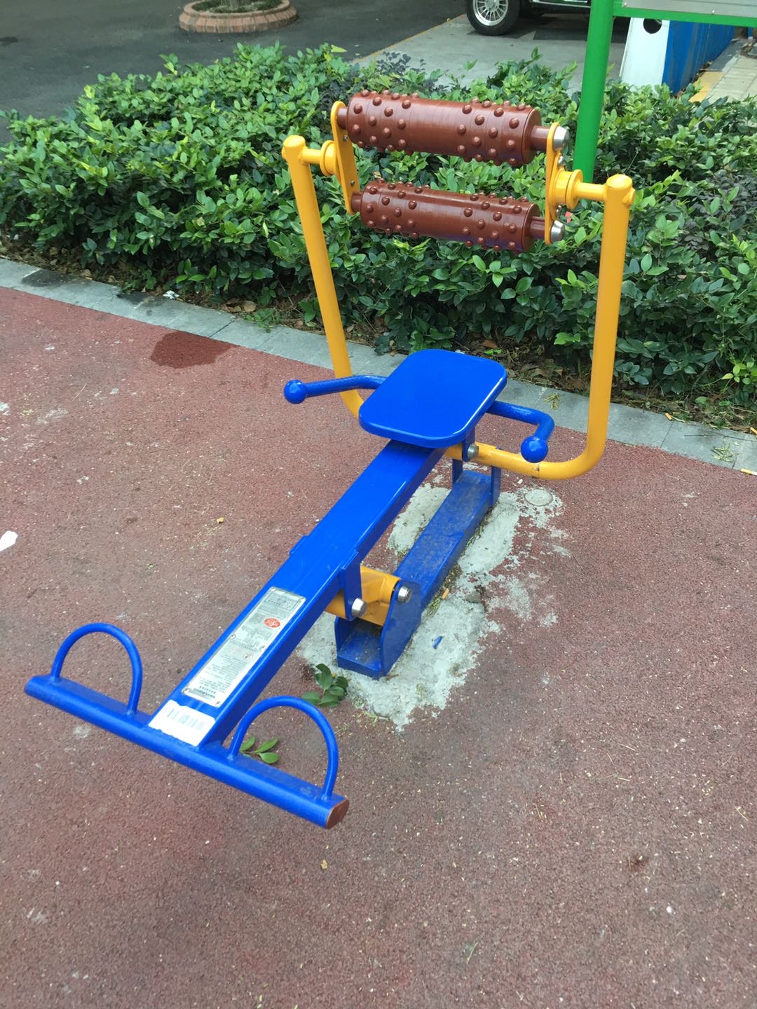 腹背屈伸訓(xùn)練器