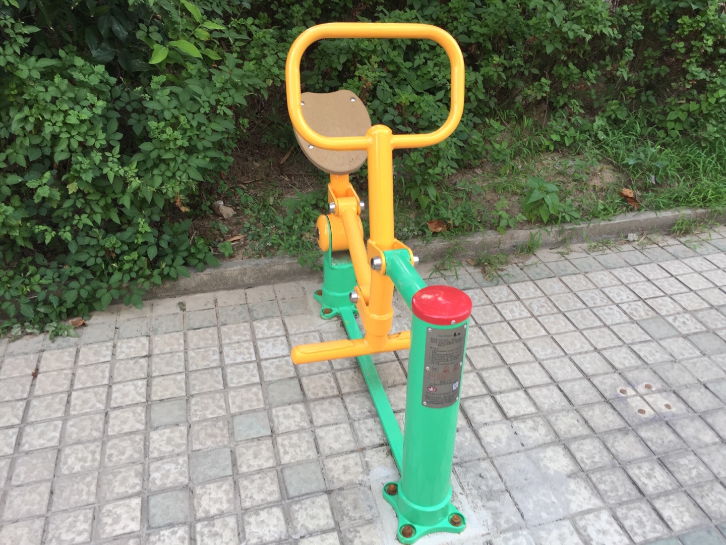騎馬機