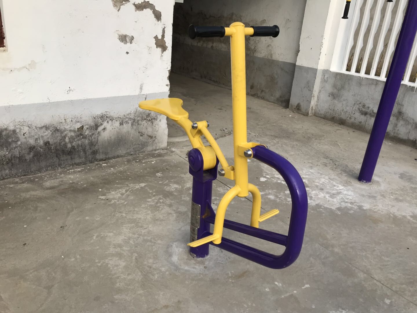 健騎機(jī)