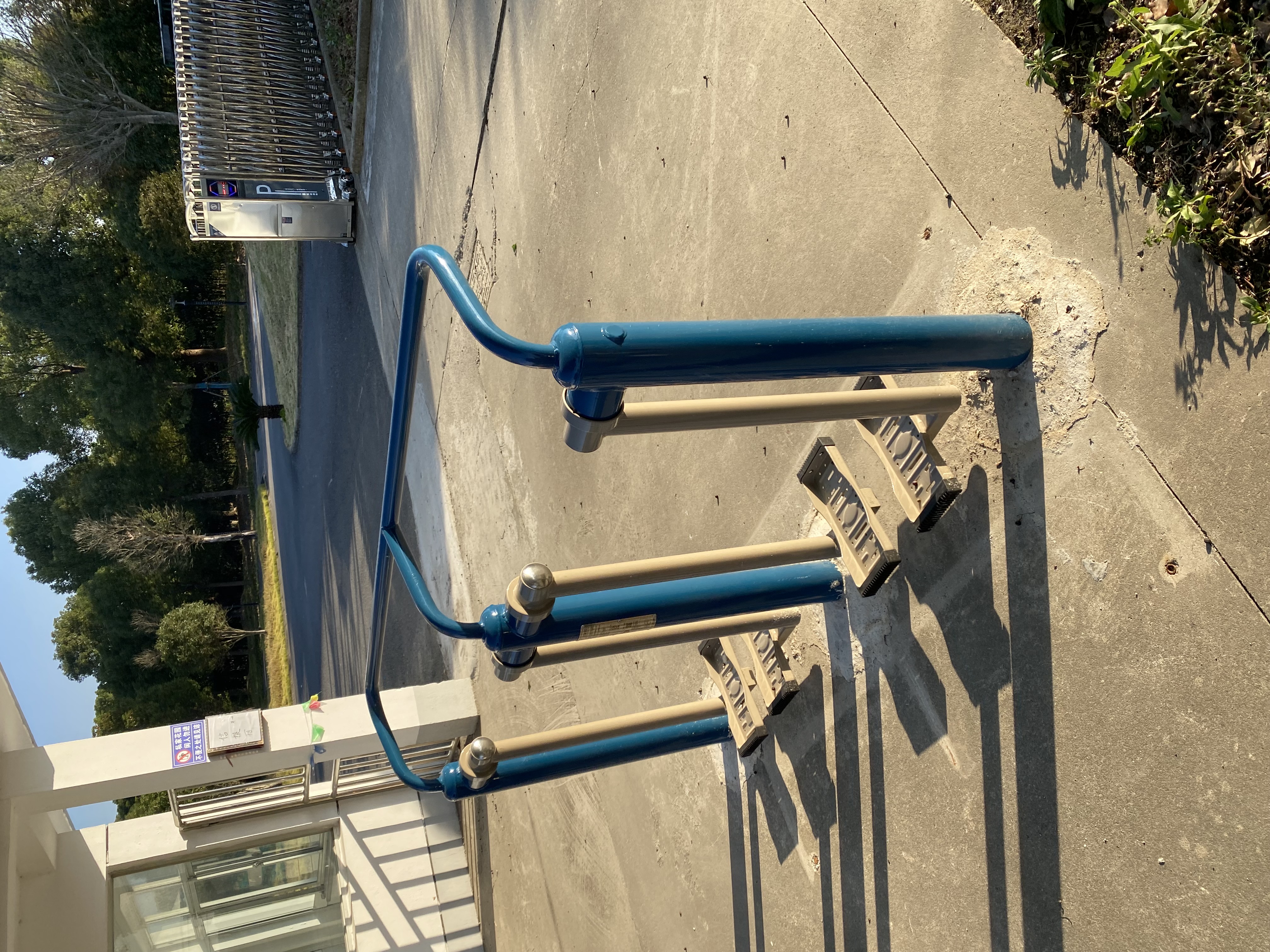 二位漫步機(jī)