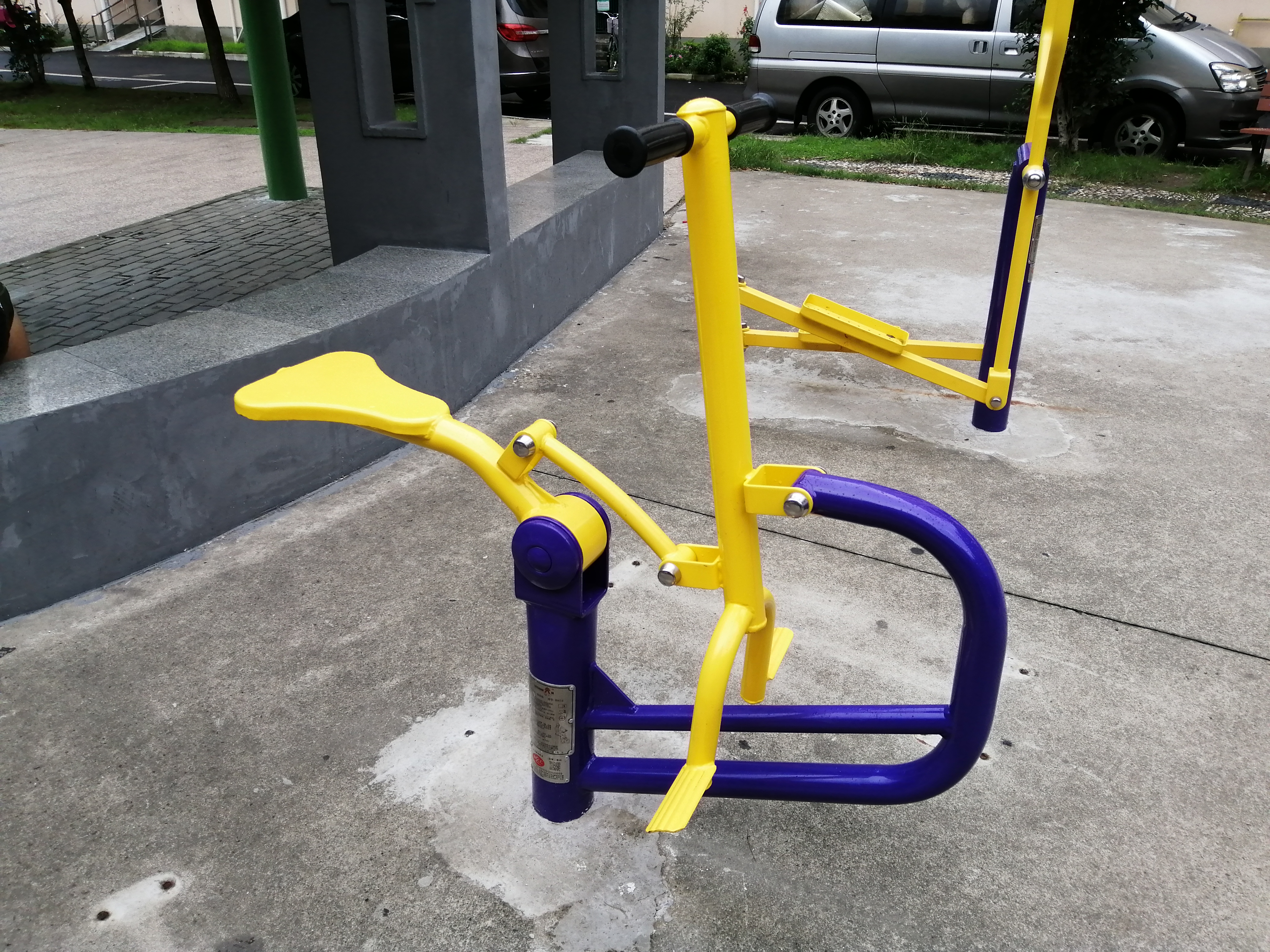 健騎機