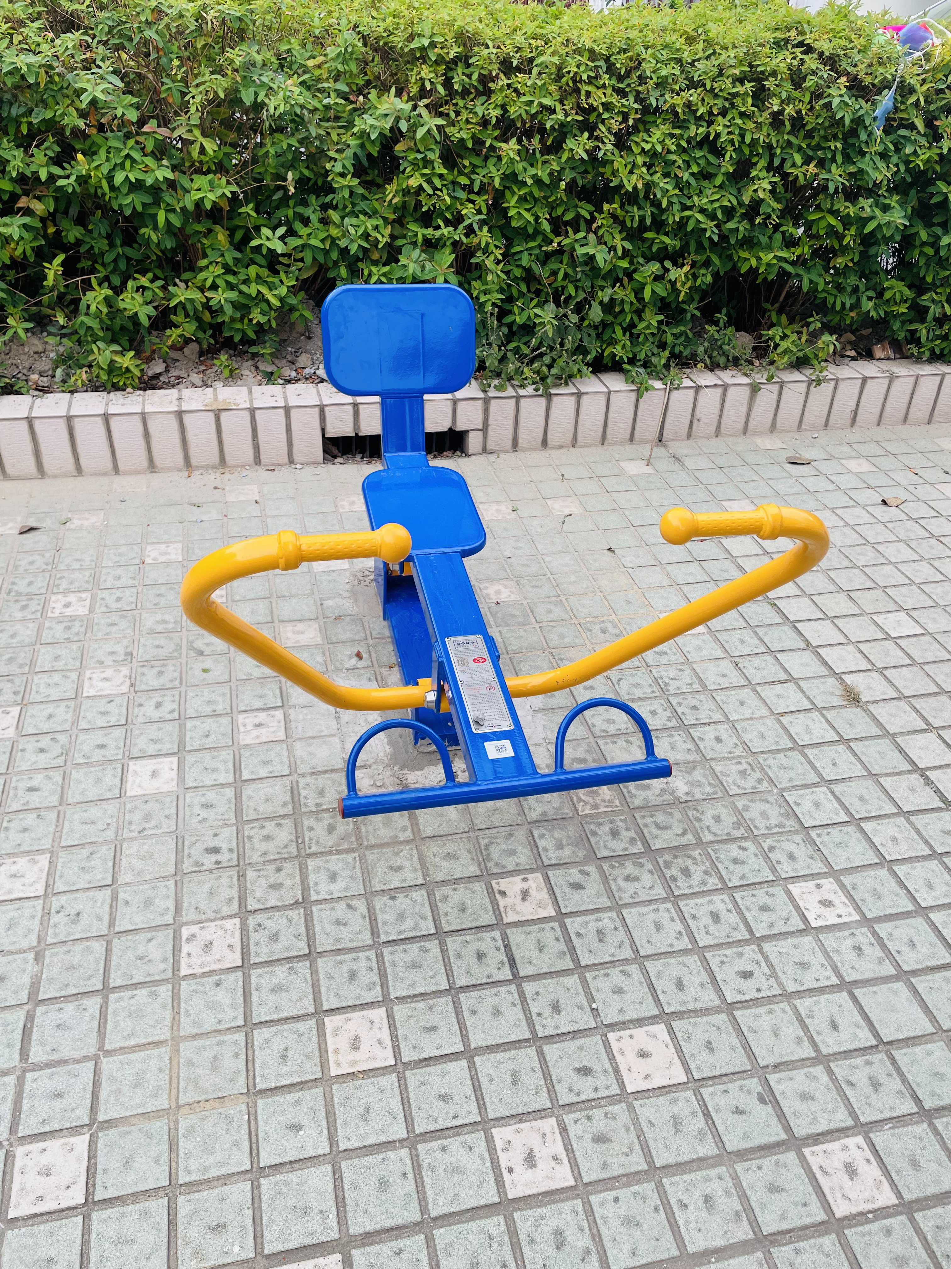 劃船器