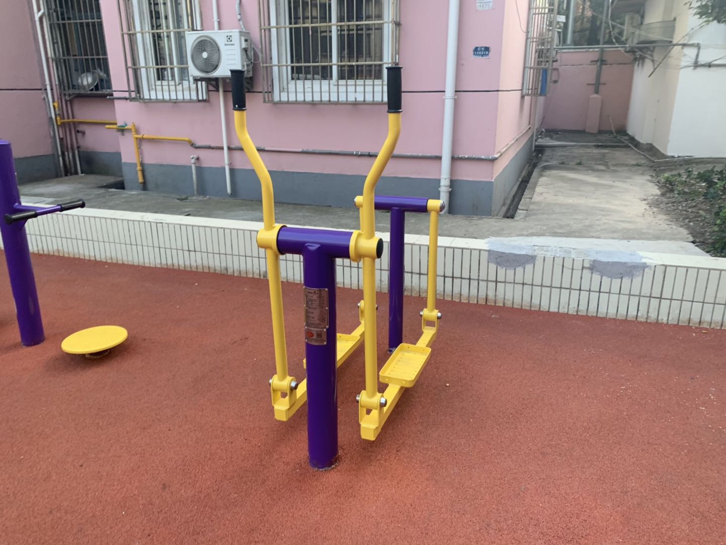 平步機