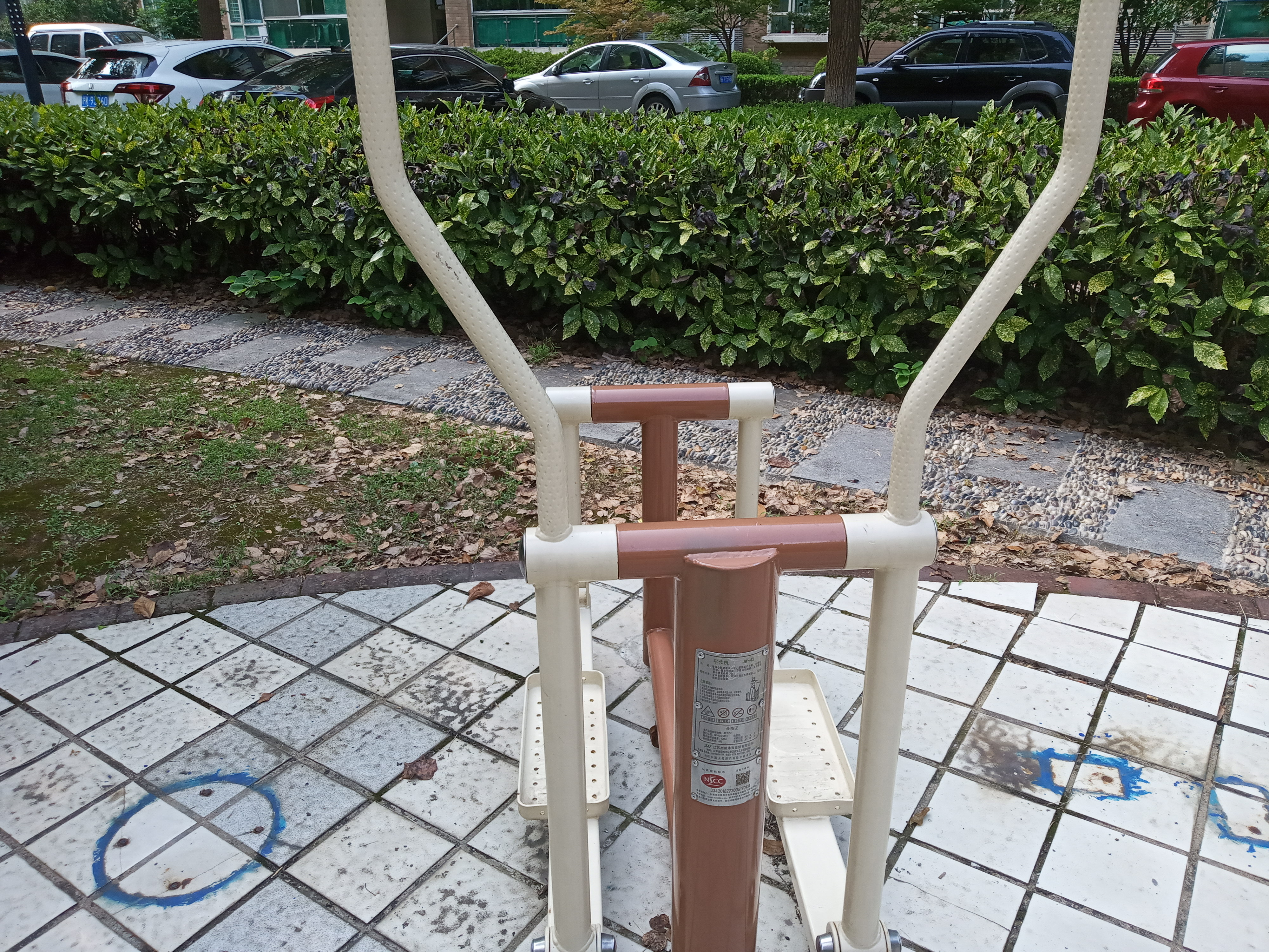 平步機(jī)