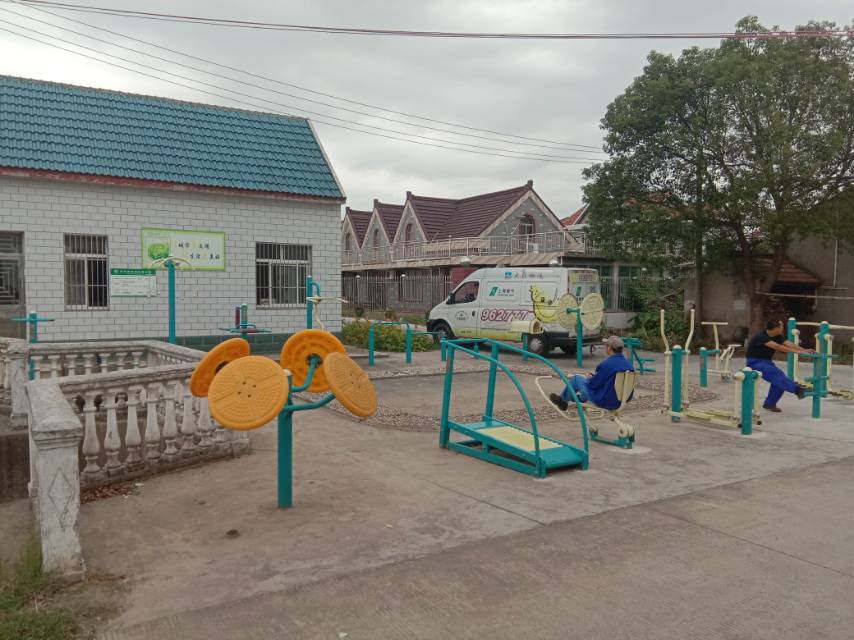 建中村健身點1