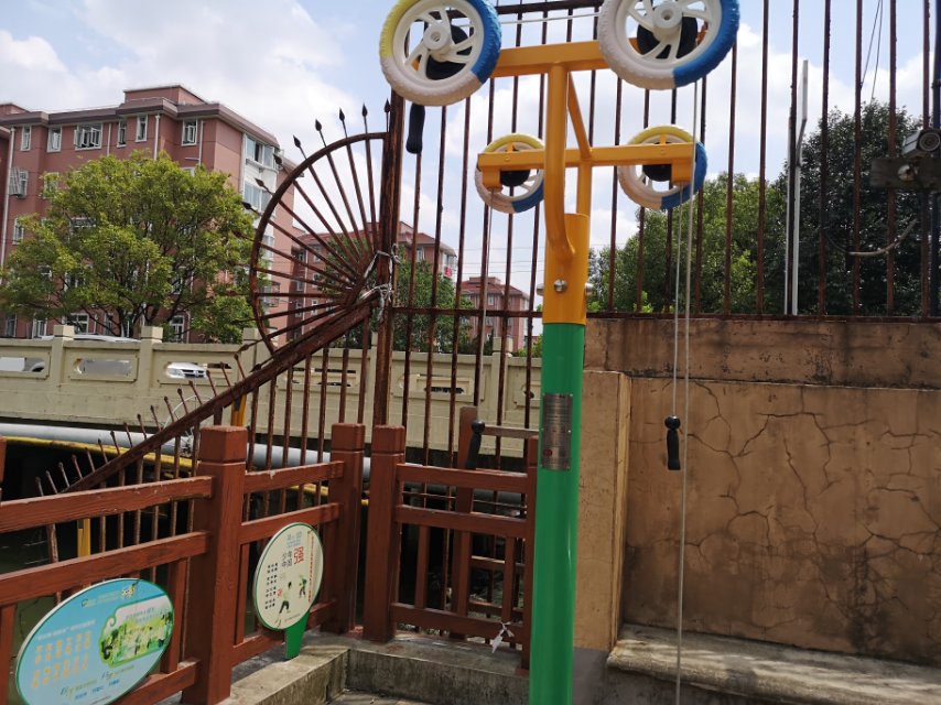 上肢牽引器