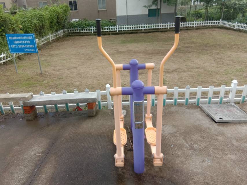 平步機