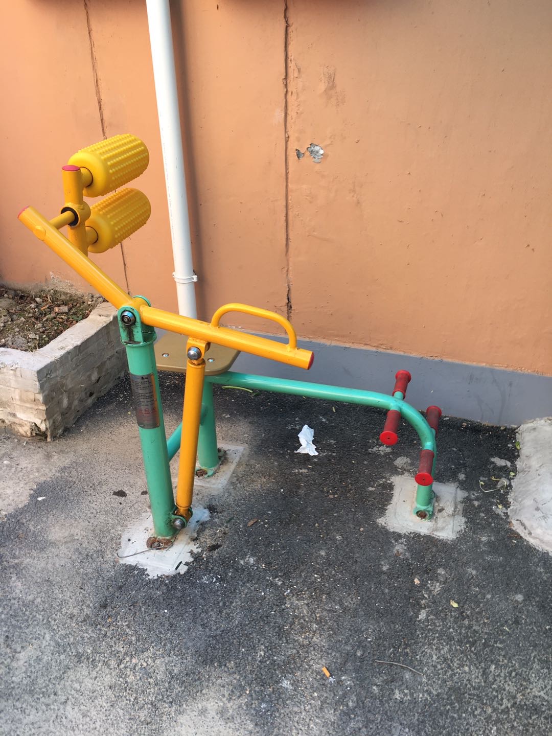 腹背鍛煉器