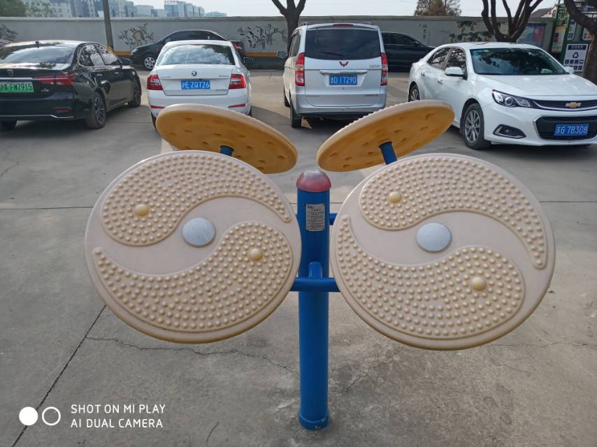 太極推手器