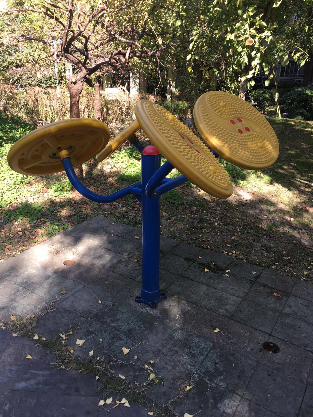 太極云手