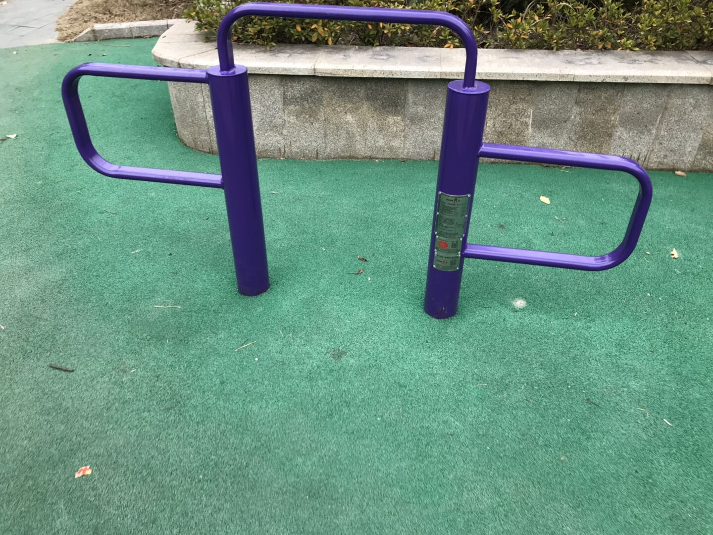 彈振壓腿器
