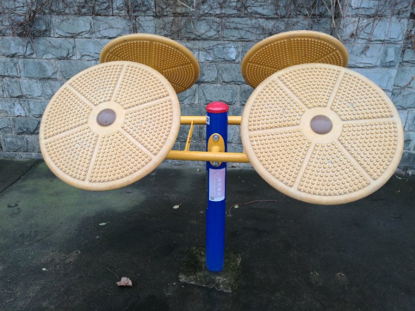 太極揉推器