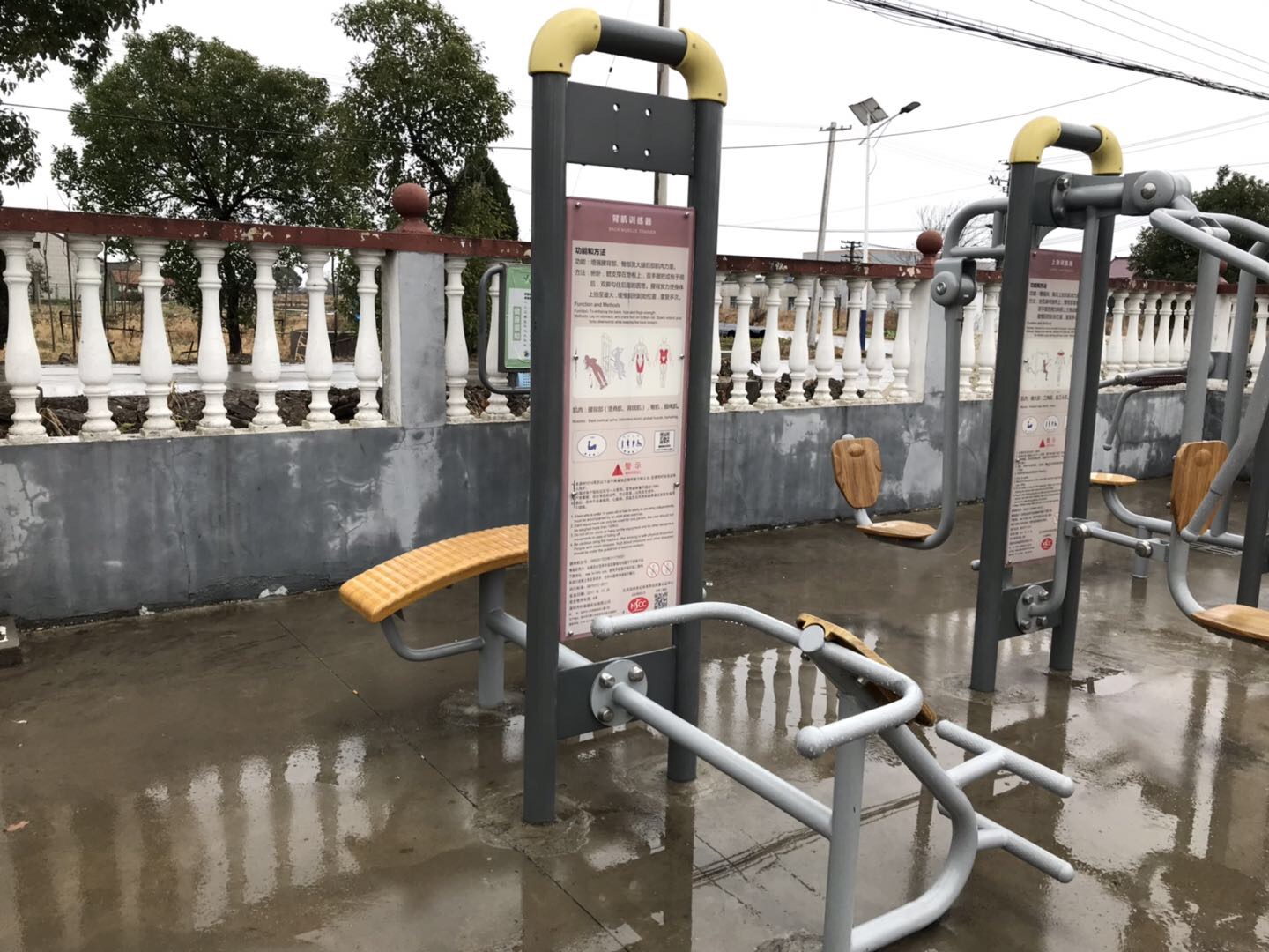 背腹肌訓(xùn)練器