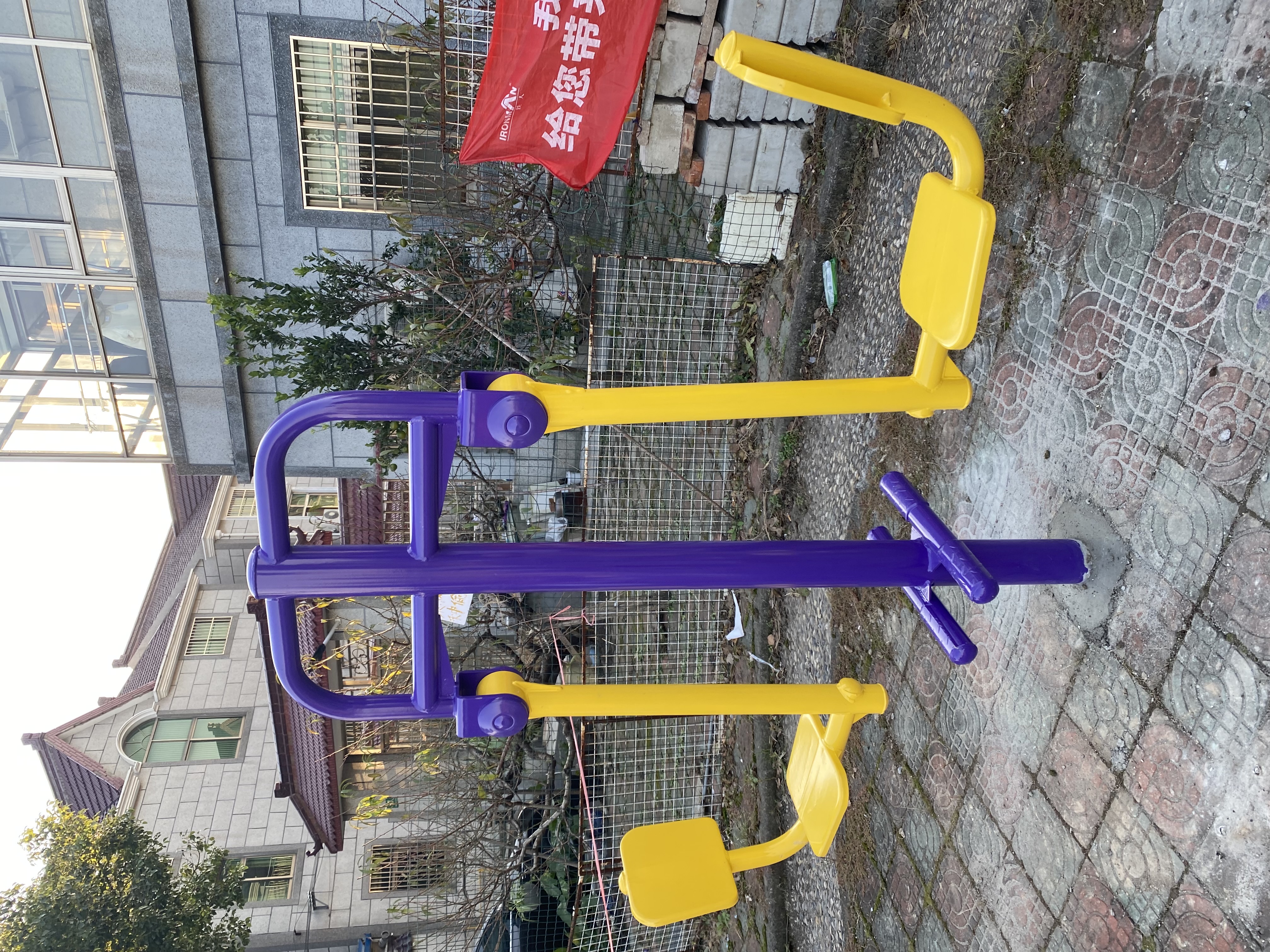 雙位蹬力器