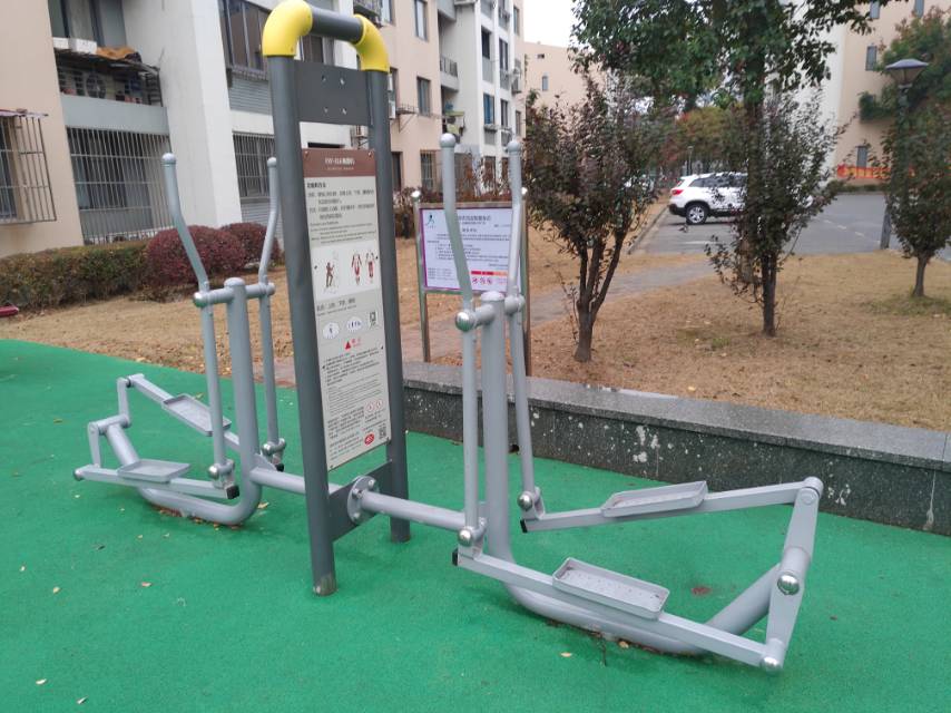 橢圓機